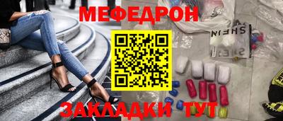 скорость Пушкино