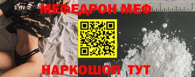 бутират Пугачёв