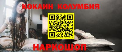 скорость Пушкино