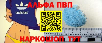 скорость Пушкино