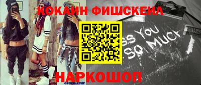 скорость Пушкино