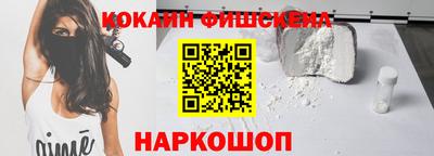 скорость Пушкино