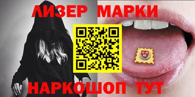 скорость Пушкино