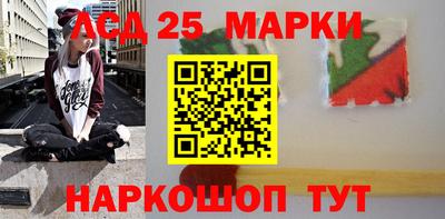 скорость Пушкино