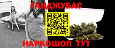 MESCALINE Пыть-Ях