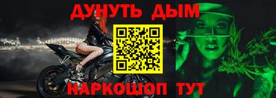 скорость Пушкино