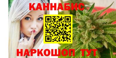 скорость Пушкино