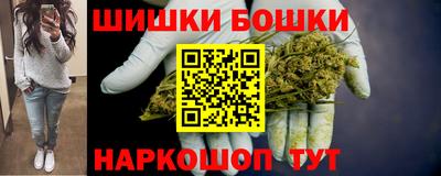 бутират Пугачёв