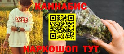 MESCALINE Пыть-Ях