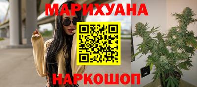 бутират Пугачёв