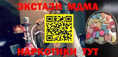 скорость Пушкино