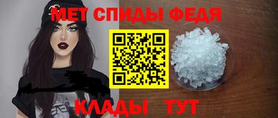 бутират Пугачёв