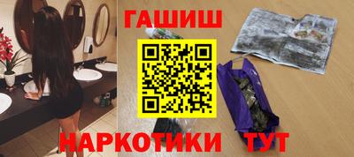амф Рязань