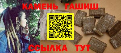 бутират Пугачёв