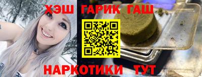 MESCALINE Пыть-Ях