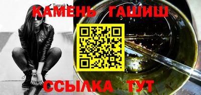 mdma Рузаевка
