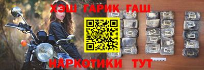 MESCALINE Пыть-Ях