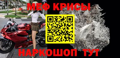 скорость Пушкино