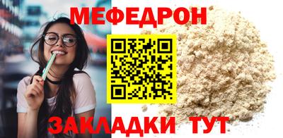 скорость Пушкино